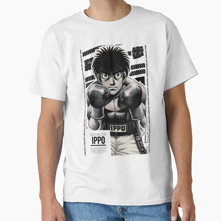 Ippo Makunouchi Hajime No Ippo Cover Series V2 T-shirt
