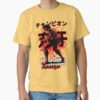 ssrcoclassic teemens 02ffcf6eda6eb664a1frontproduct squarex1000 14 - Hajime No Ippo UK Shop