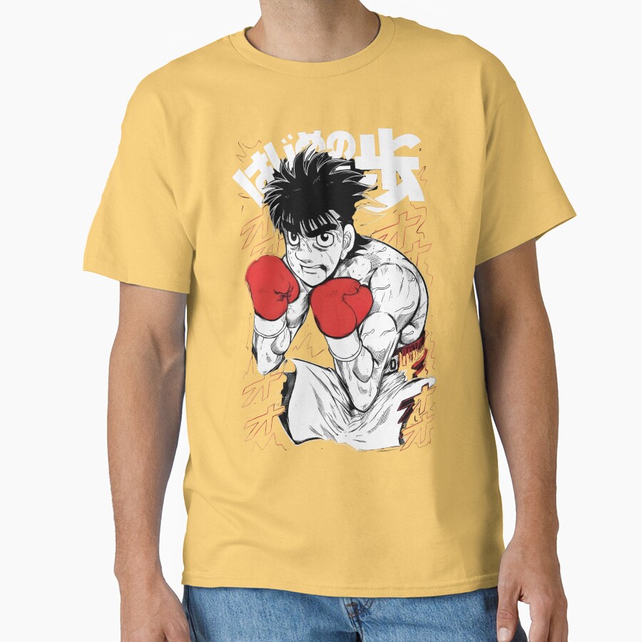Ippo Makunouchi Classic T-shirt - Image 6