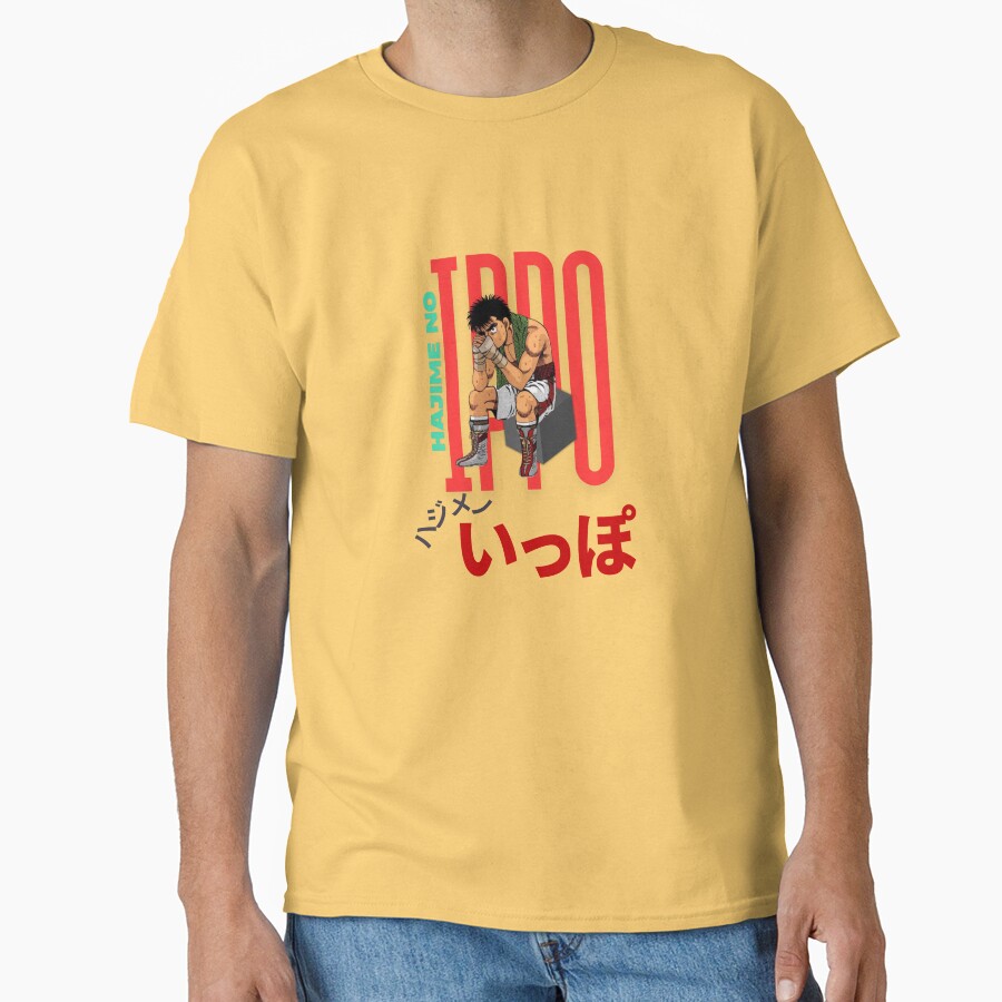 Fighting Spirit Hajime No Ippo Boxing Manga T-shirt - Image 6