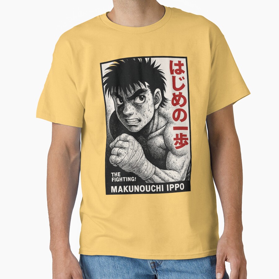 Hajime No Ippo Boxing Manga Portrait Retro Anime T-shirt - Image 6