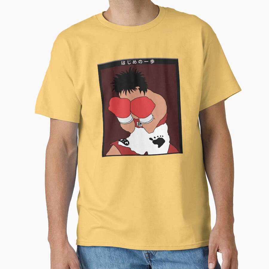 Hajime No Ippo Ippo Makunouchi Classic T-shirt - Image 6