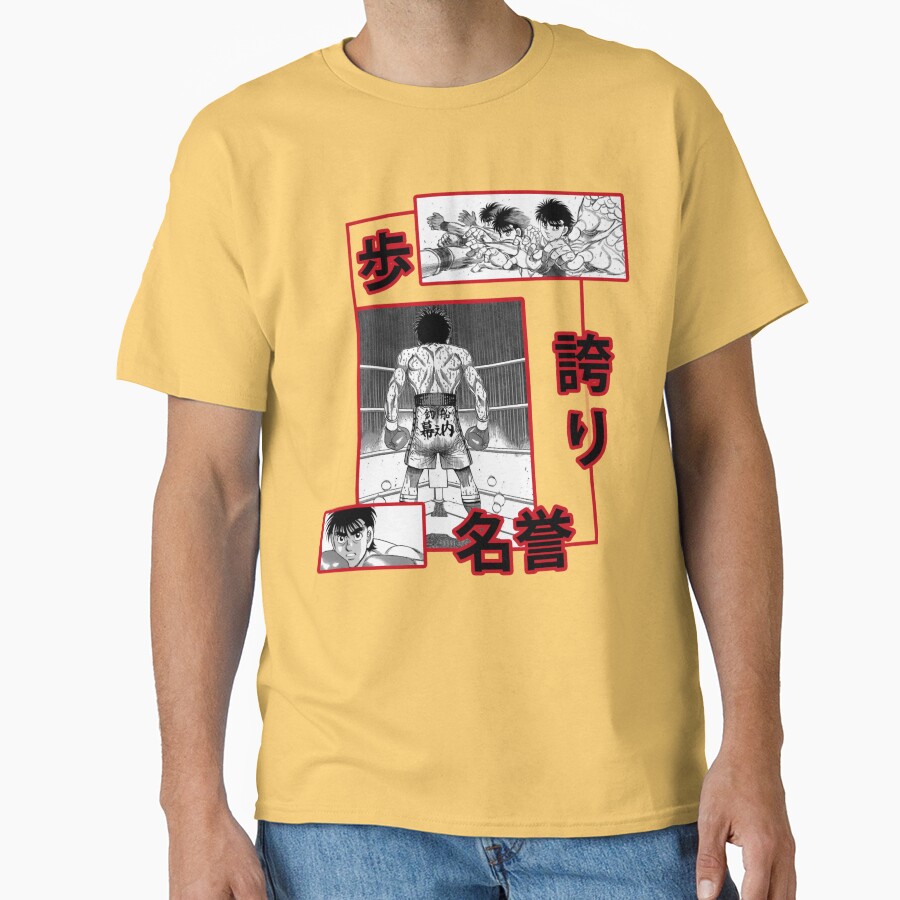 Ippo Makunouchi Hajime No Fanfic Ippo Graphic T-shirt - Image 6
