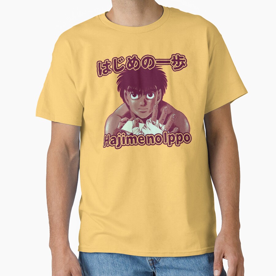 Makunoichi T-shirt - Image 6