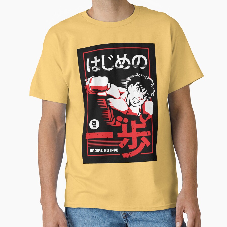 Hajime No Ippo Poster T-shirt - Image 6
