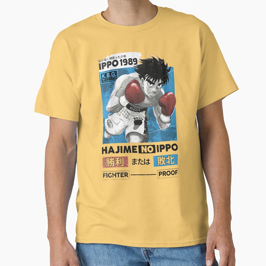 The Wind God Ippo Makunouchi T-shirt - Image 6