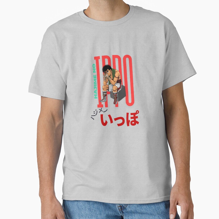 Fighting Spirit Hajime No Ippo Boxing Manga T-shirt - Image 3