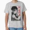 ssrcoclassic teemens 02heather greyfrontproduct squarex1000 22 - Hajime No Ippo UK Shop