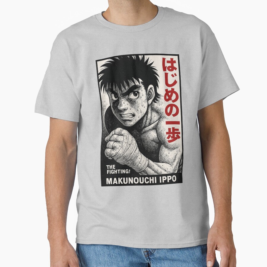 Hajime No Ippo Boxing Manga Portrait Retro Anime T-shirt - Image 3