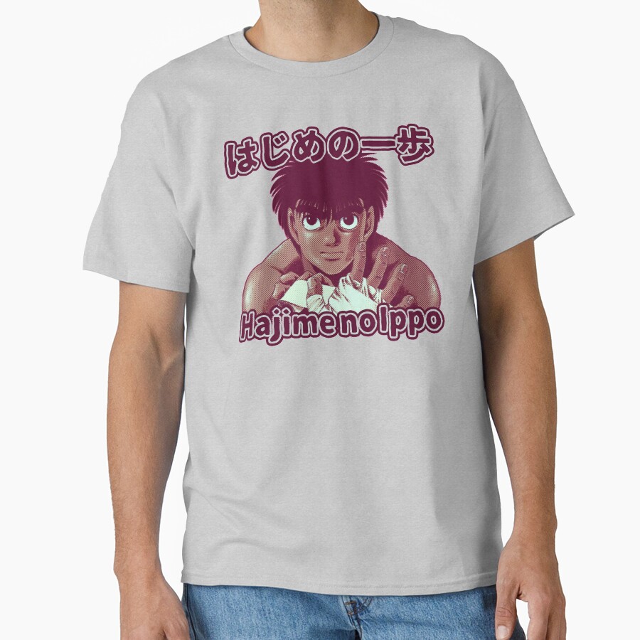 Makunoichi T-shirt