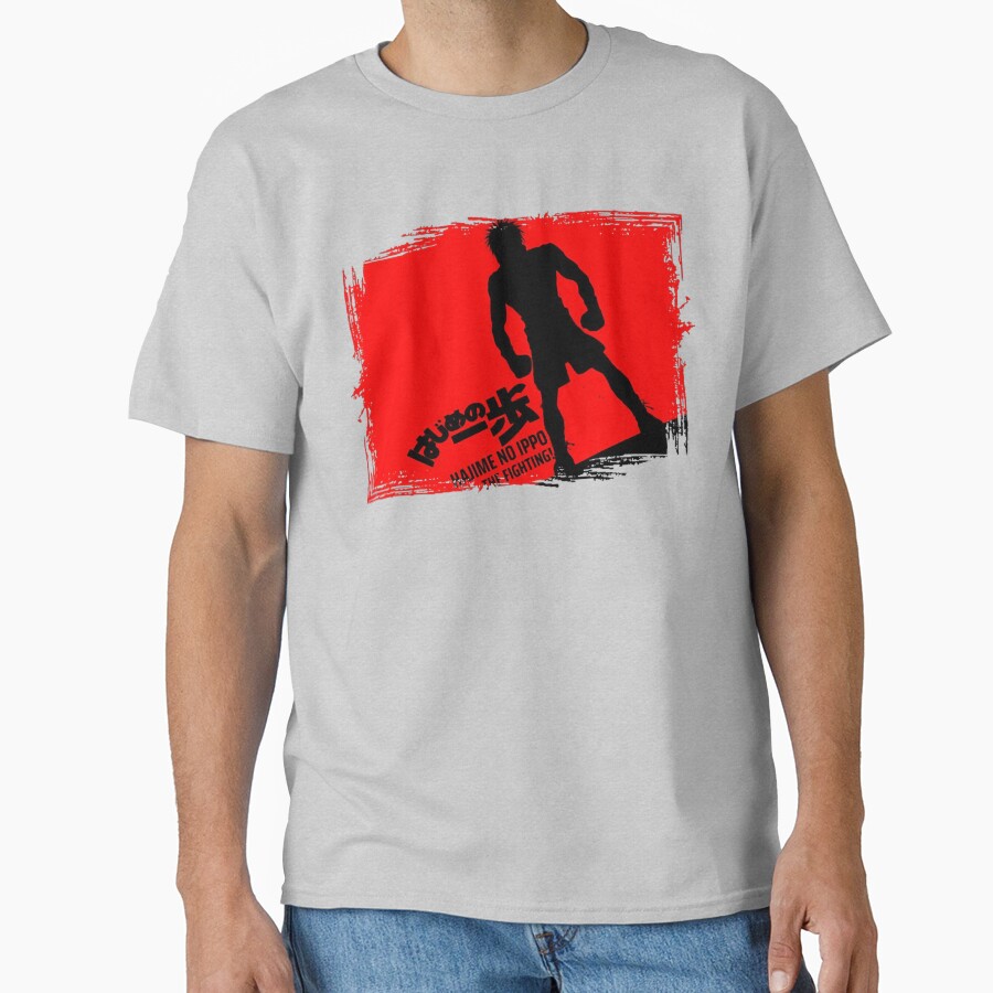Hajime No Fanfic Ippo 3 T-shirt - Image 3