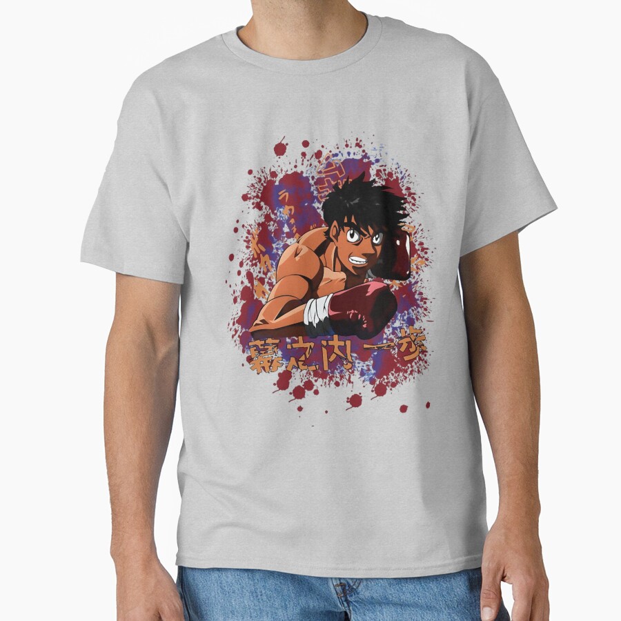 Makunouchi Kamogawa Kbg T-shirt - Image 3