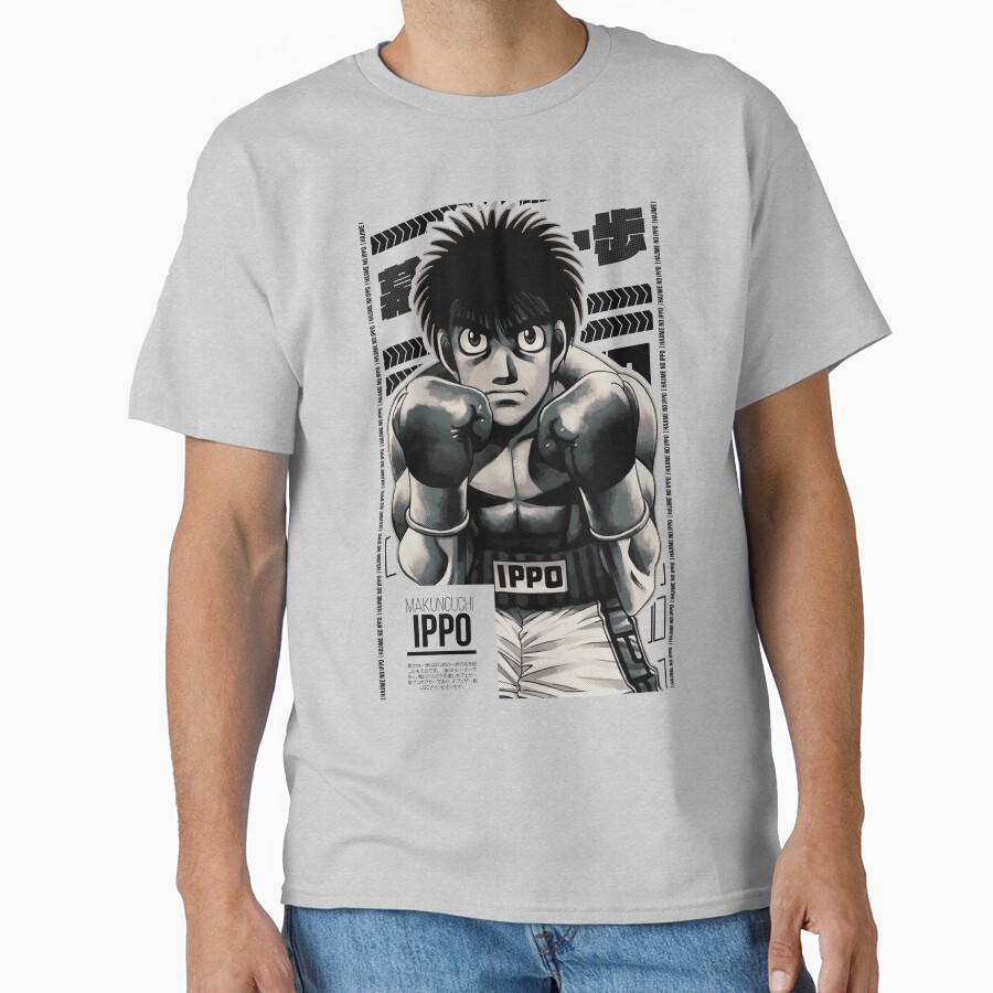 Ippo Makunouchi Hajime No Ippo Cover Series V2 T-shirt - Image 3