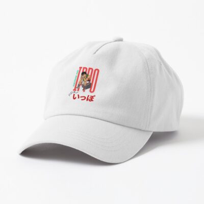 Fighting Spirit Hajime No Ippo Boxing Manga Cap