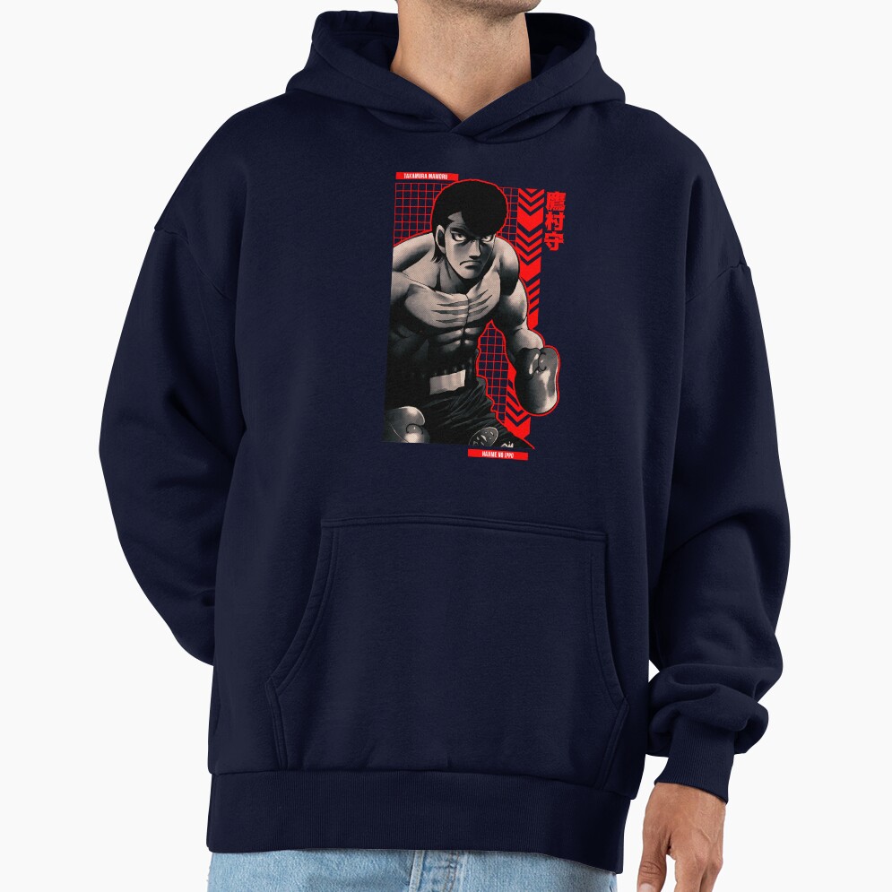 Mamoru Takamura Hajime No Ippo Anime Star Edition Rd Hoodie - Image 5