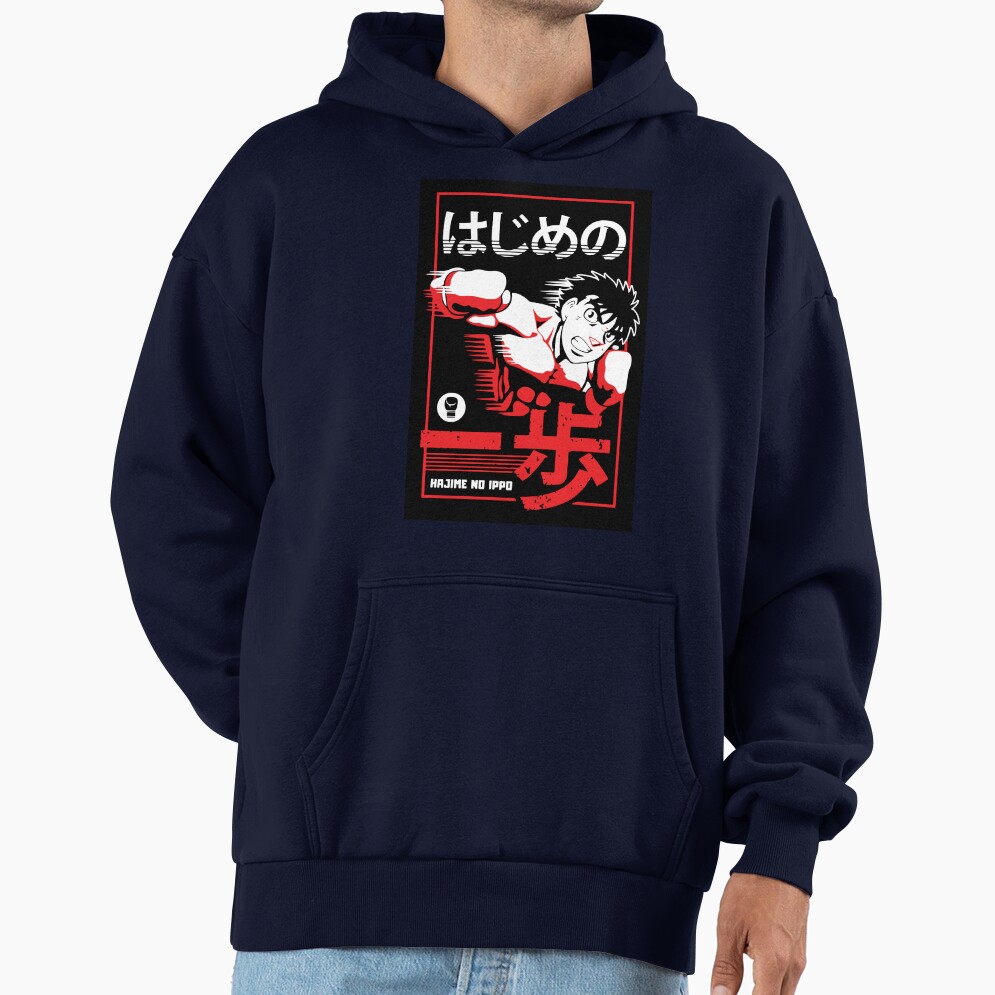 Hajime No Ippo Poster Hoodie - Image 5
