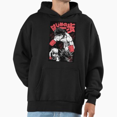 Ippoo Boxing Hoodie