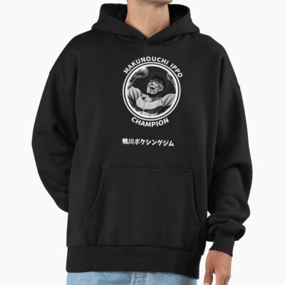 Ippo Champion Hoodie
