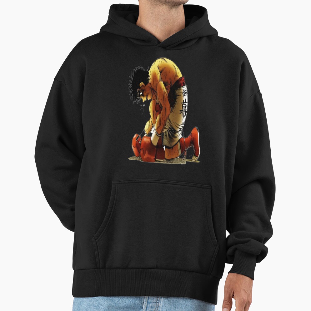 Hajime No Ippo Never Give Up Hoodie - Image 2