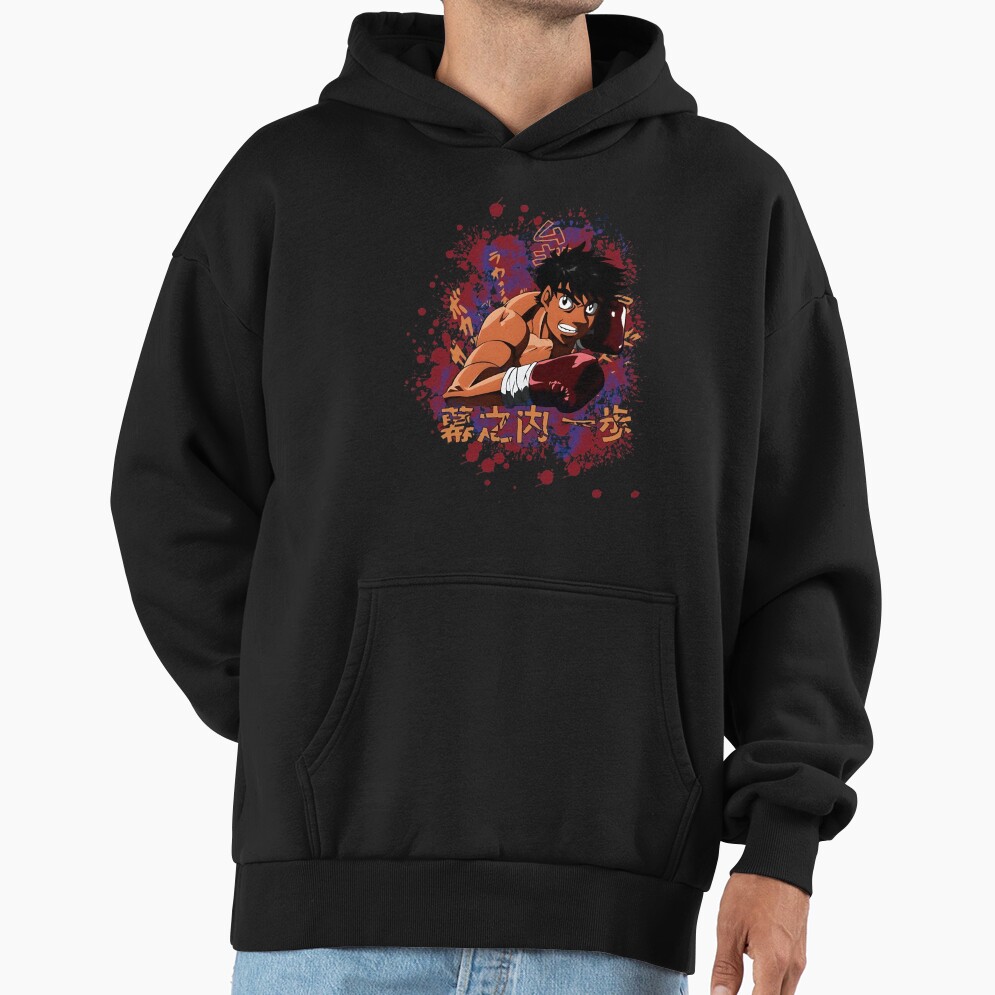 Makunouchi Kamogawa Kbg Hoodie