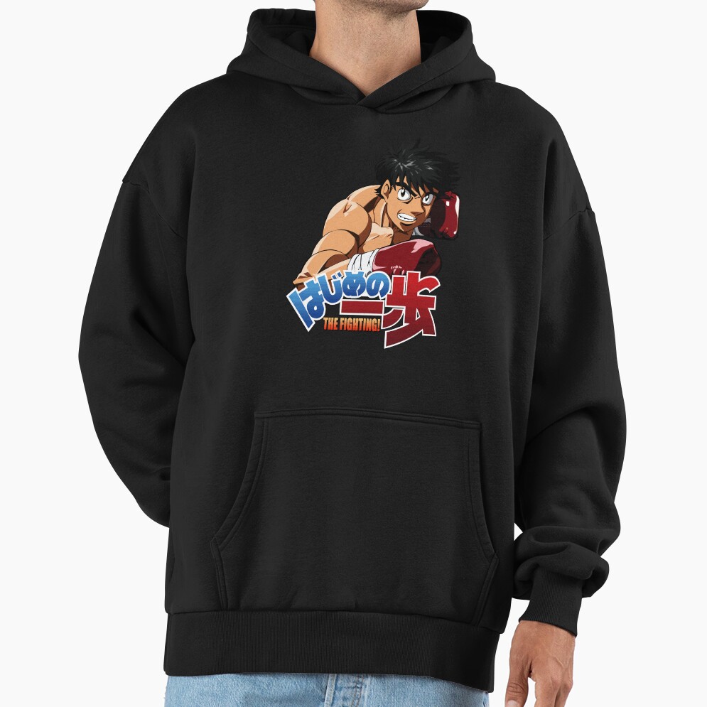 Hajime No Ippo The Fighting Hoodie