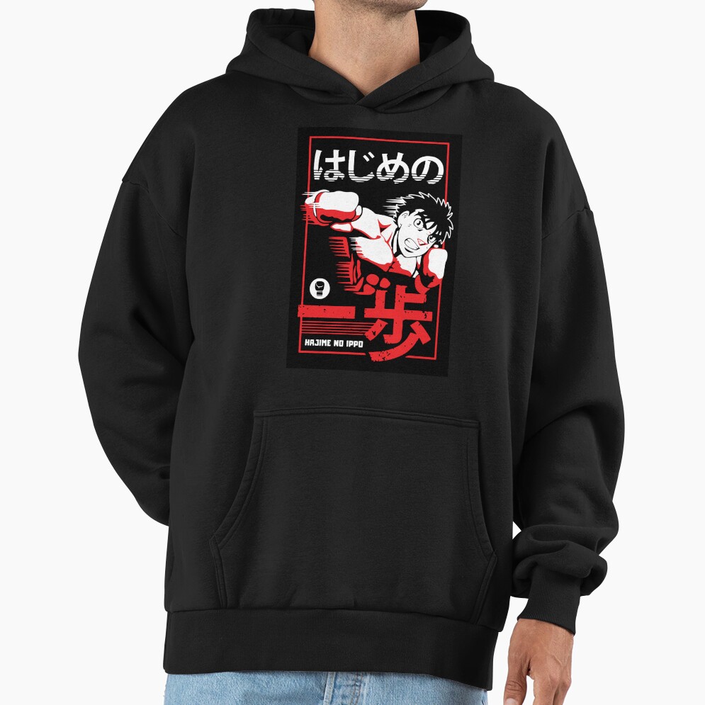 Hajime No Ippo Poster Hoodie - Image 2