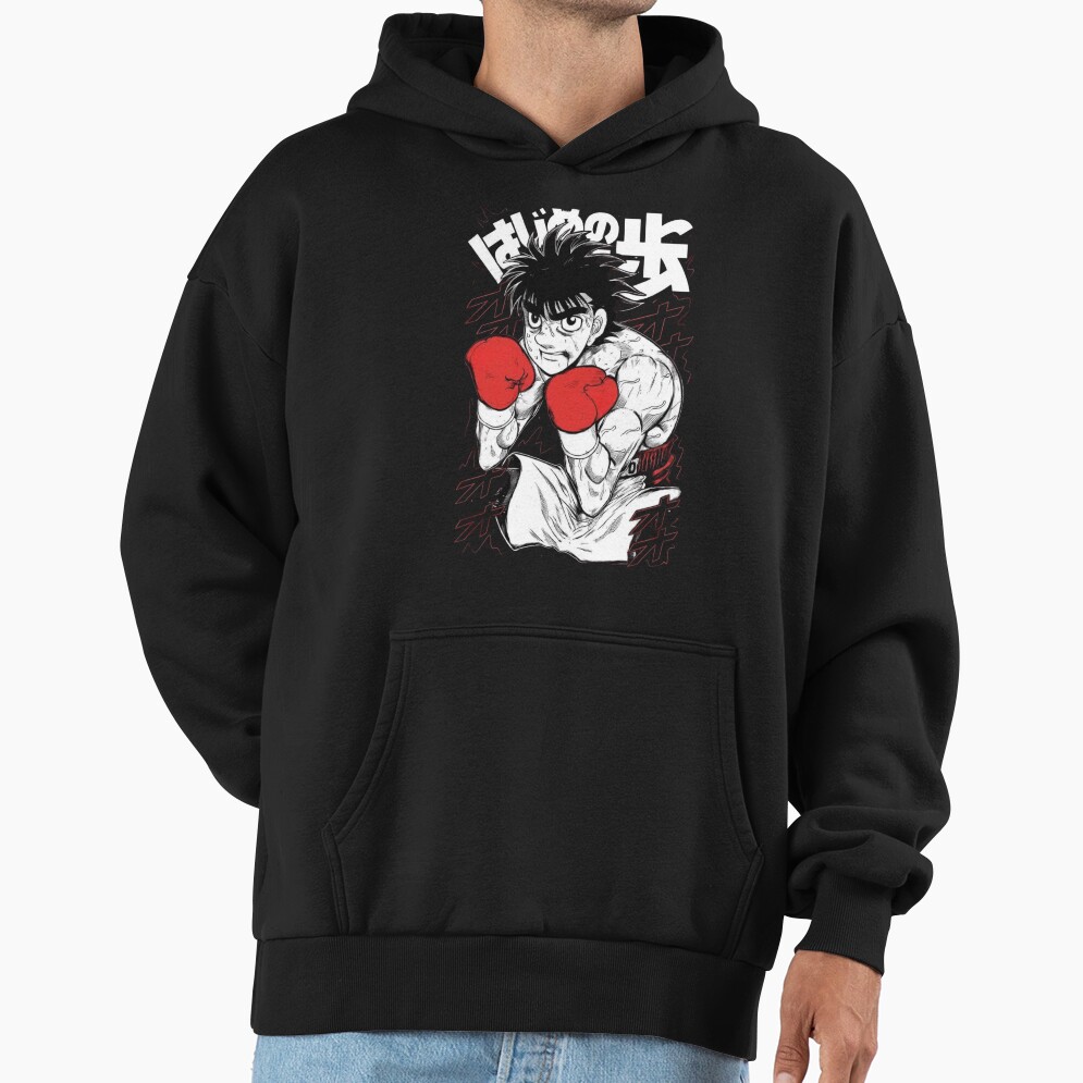 Ippo Hoodie