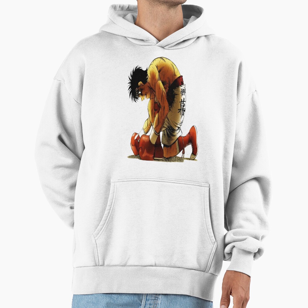 Hajime No Ippo Never Give Up Hoodie