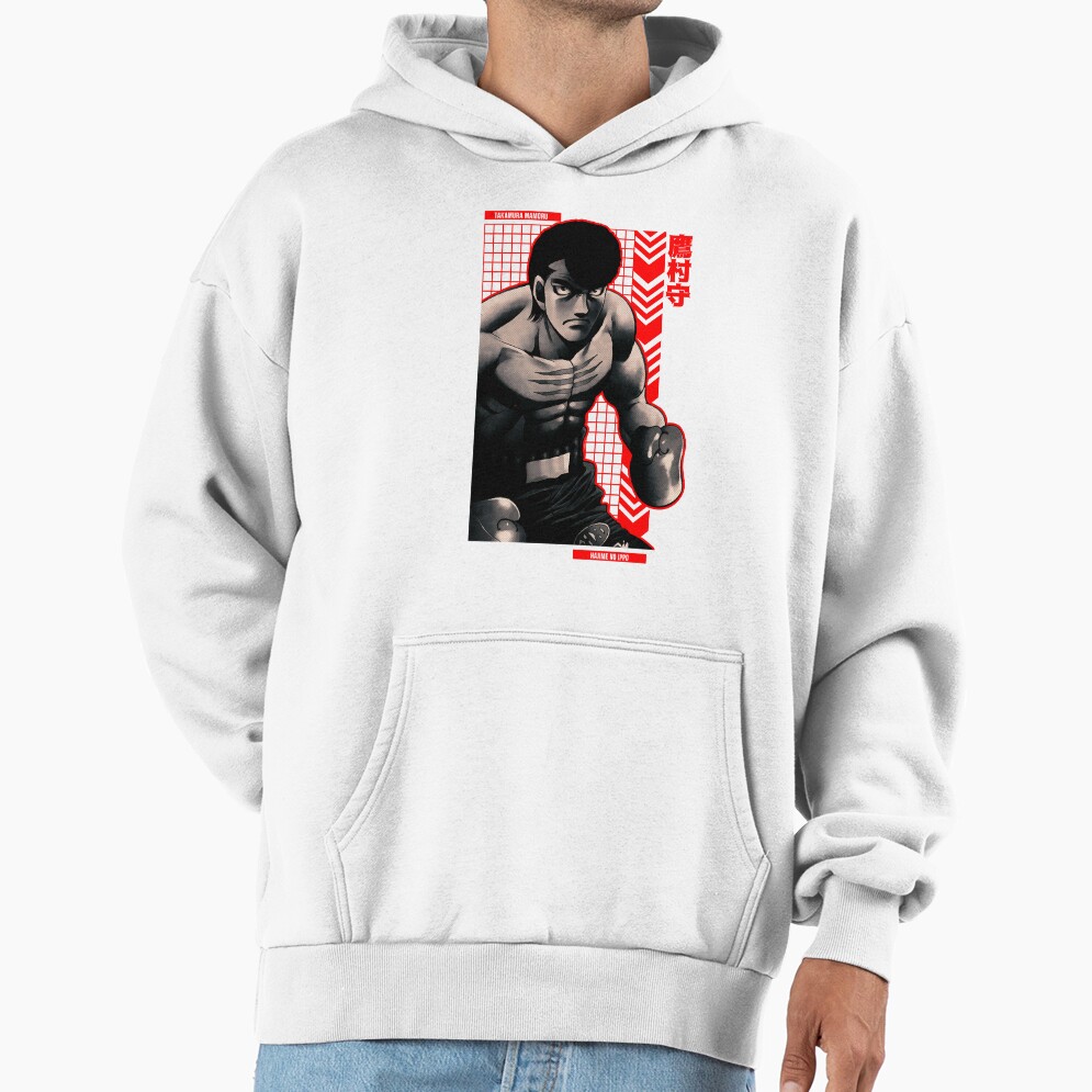 Mamoru Takamura Hajime No Ippo Anime Star Edition Rd Hoodie - Image 2