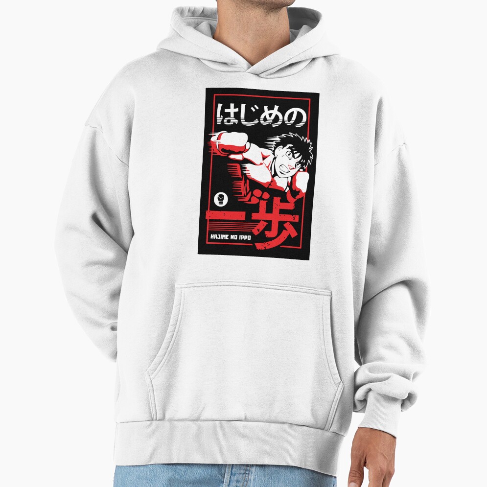 Hajime No Ippo Poster Hoodie