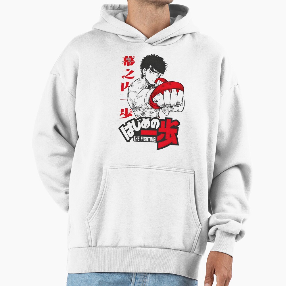 Hajime No Ippo Ippo Makunouchi Hoodie