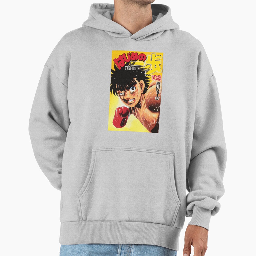 Hajime No Ippo Premium Hoodie - Image 4