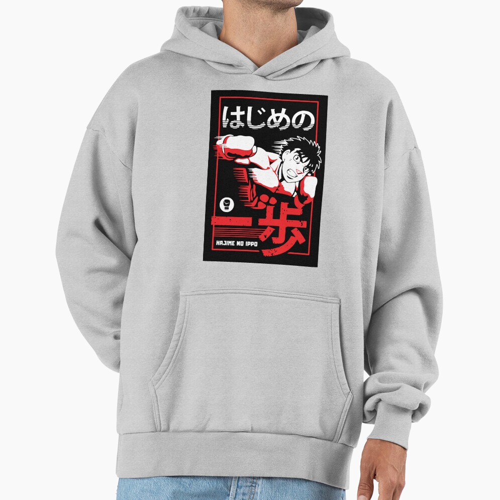 Hajime No Ippo Poster Hoodie - Image 4