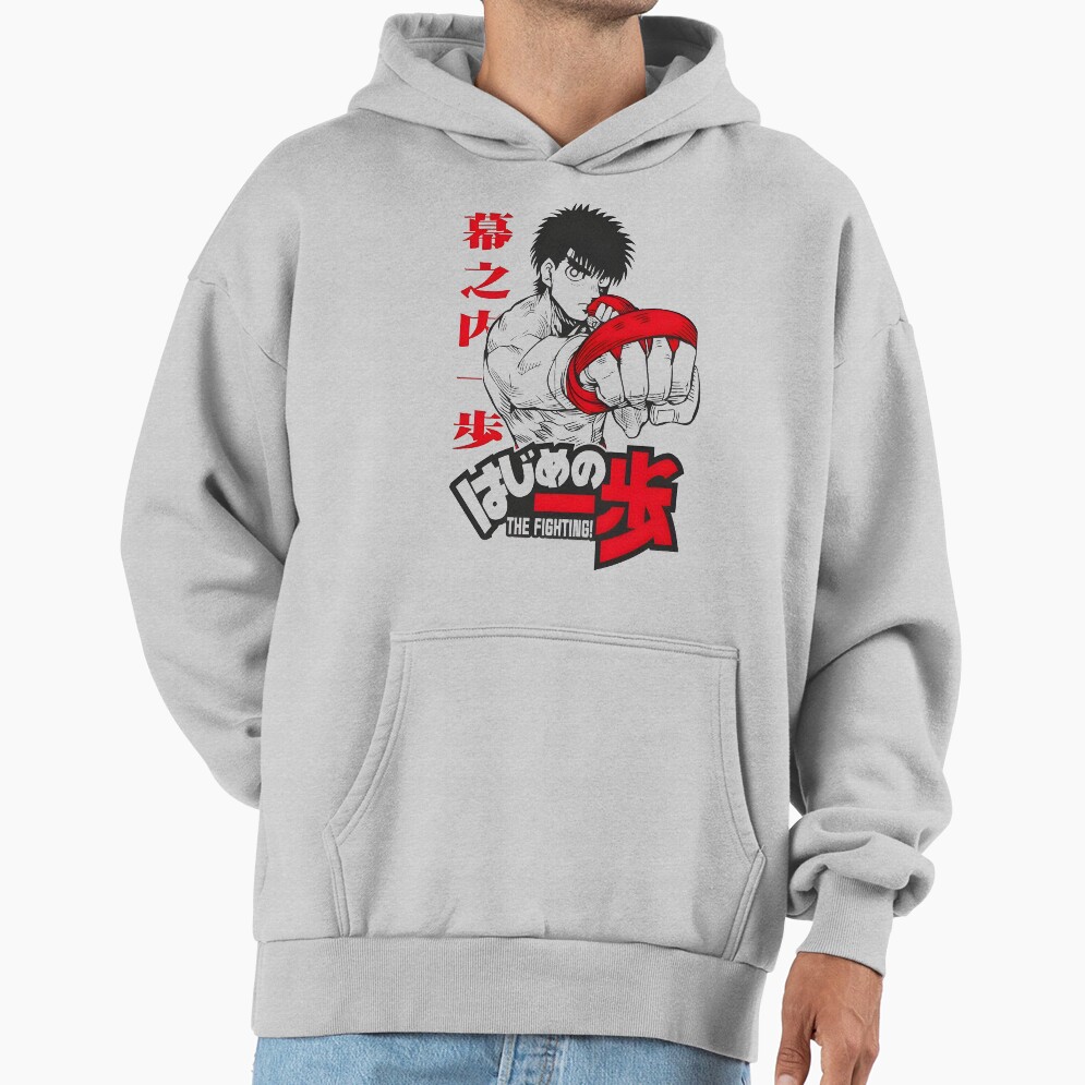 Hajime No Ippo Ippo Makunouchi Hoodie - Image 4