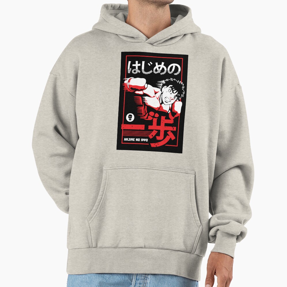 Hajime No Ippo Poster Hoodie - Image 3
