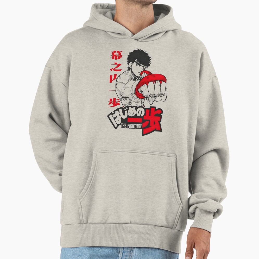 Hajime No Ippo Ippo Makunouchi Hoodie - Image 3