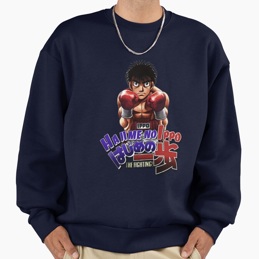 Hajime No Ippo Anime Sweatshirt - Image 5