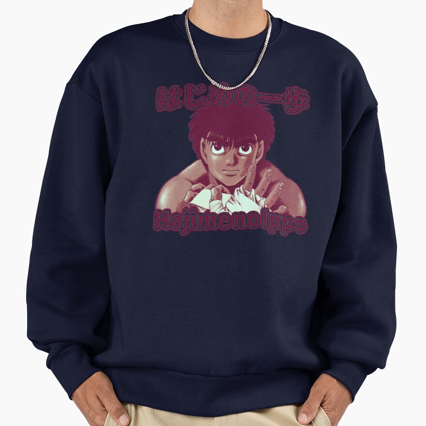 Makunoichi Sweatshirt - Image 5