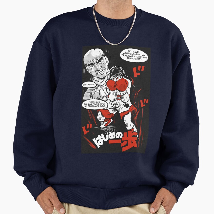 Hajime No Fanfic Ippo 1 Sweatshirt - Image 5