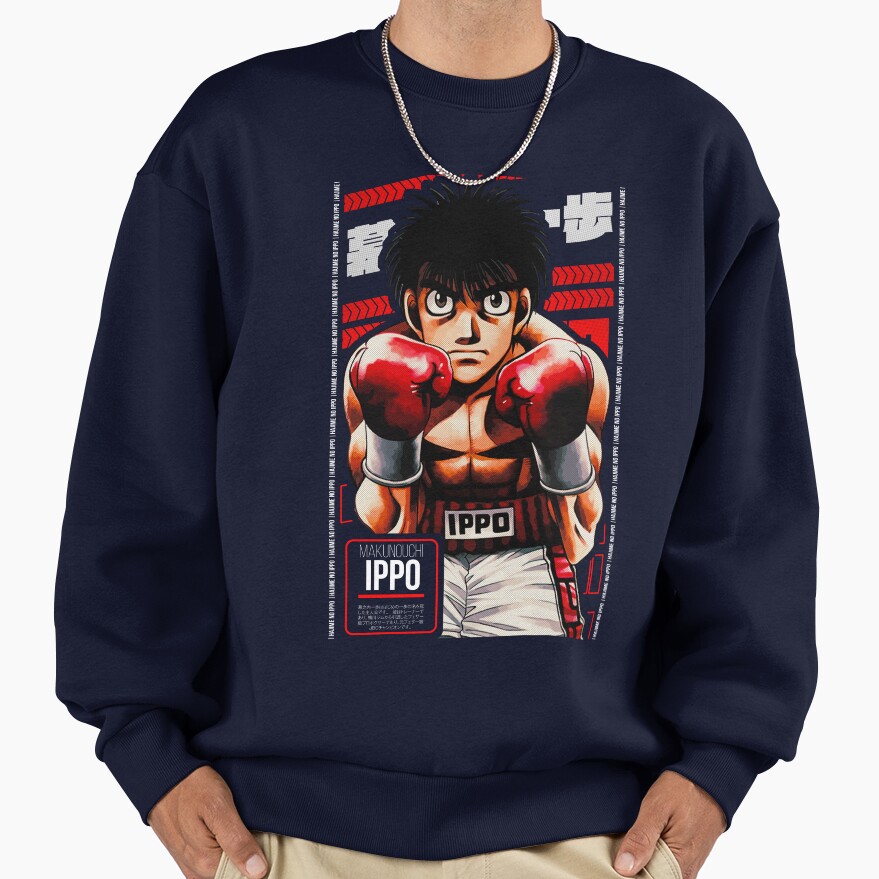 Ippo Makunouchi Hajime No Ippo Cover Series V1 Color Version Sweatshirt - Image 5