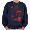 ssrcooversized sweatshirtmens 0105081f66c8590f4efrontsquare productx1000 36 - Hajime No Ippo UK Shop