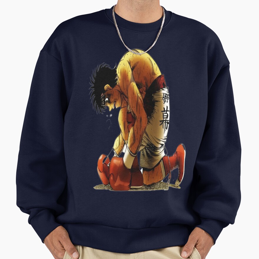 Hajime No Ippo Never Give Up Sweatshirt - Image 5