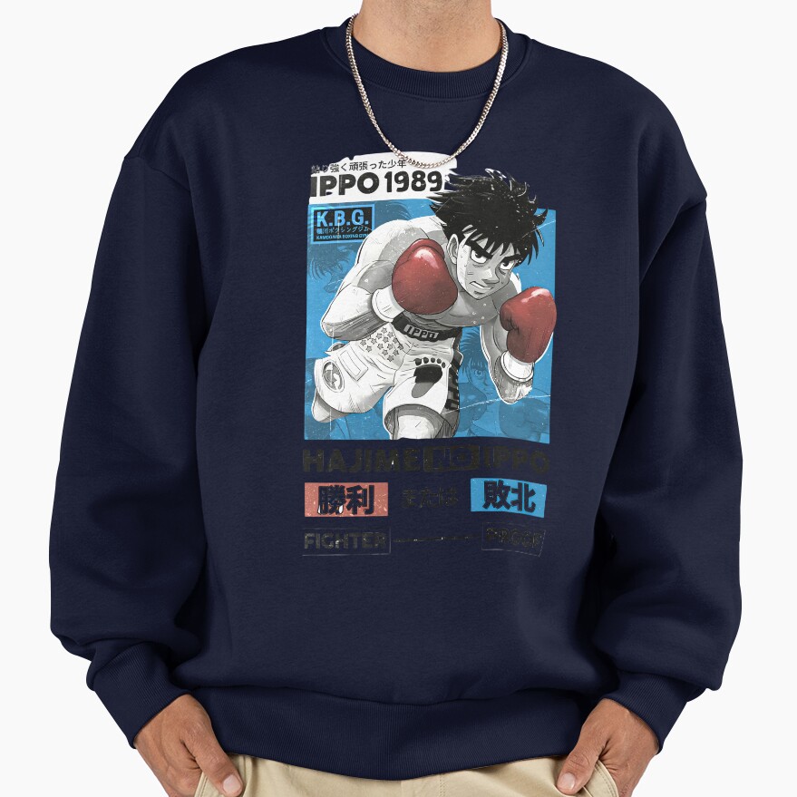 The Wind God Ippo Makunouchi Sweatshirt - Image 5