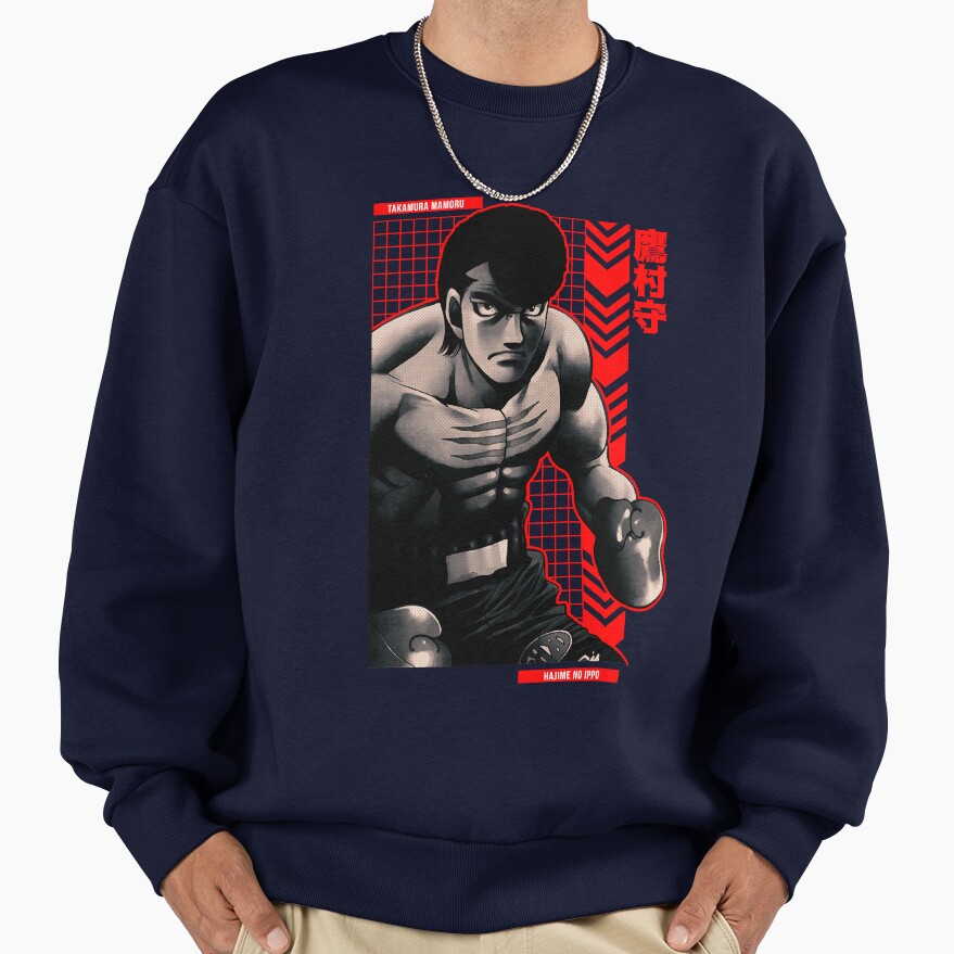 Mamoru Takamura Hajime No Ippo Anime Star Edition Rd Sweatshirt - Image 5