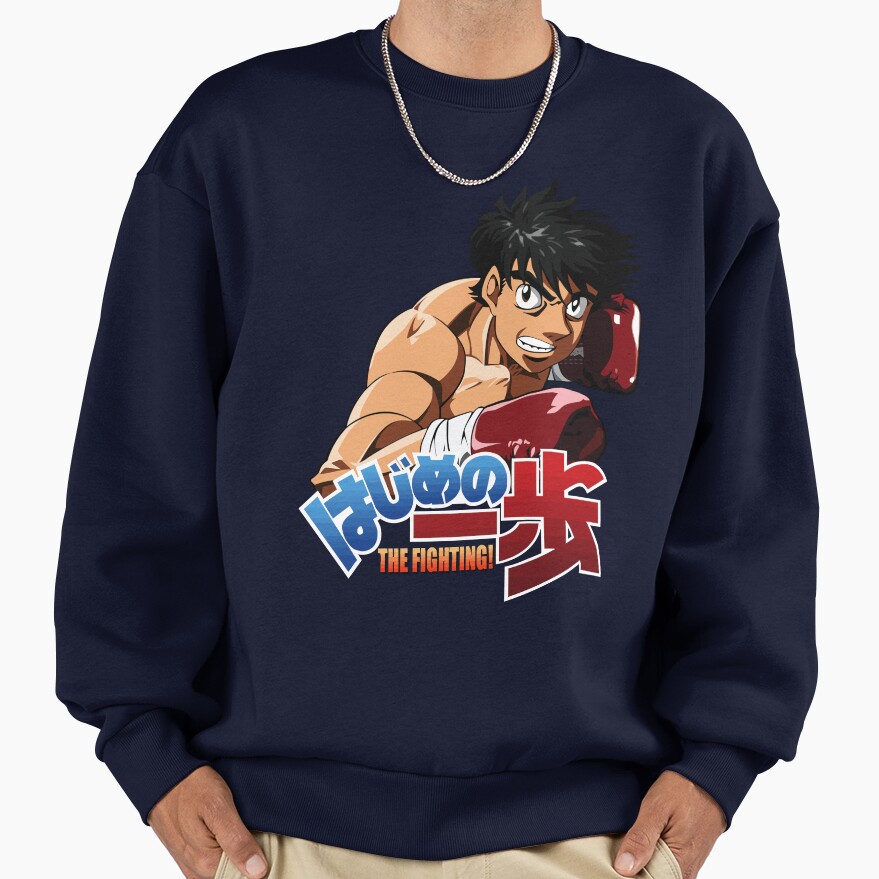 Hajime No Ippo The Fighting Sweatshirt - Image 5