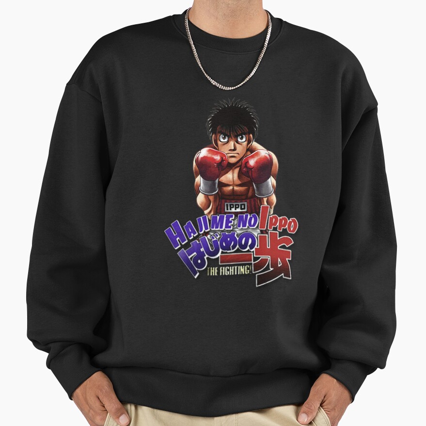 Hajime No Ippo Anime Sweatshirt - Image 2