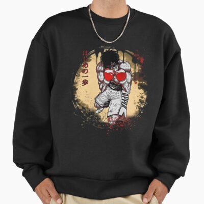 Graphic Vintage Ippo Graphic Picture Sweatshirt