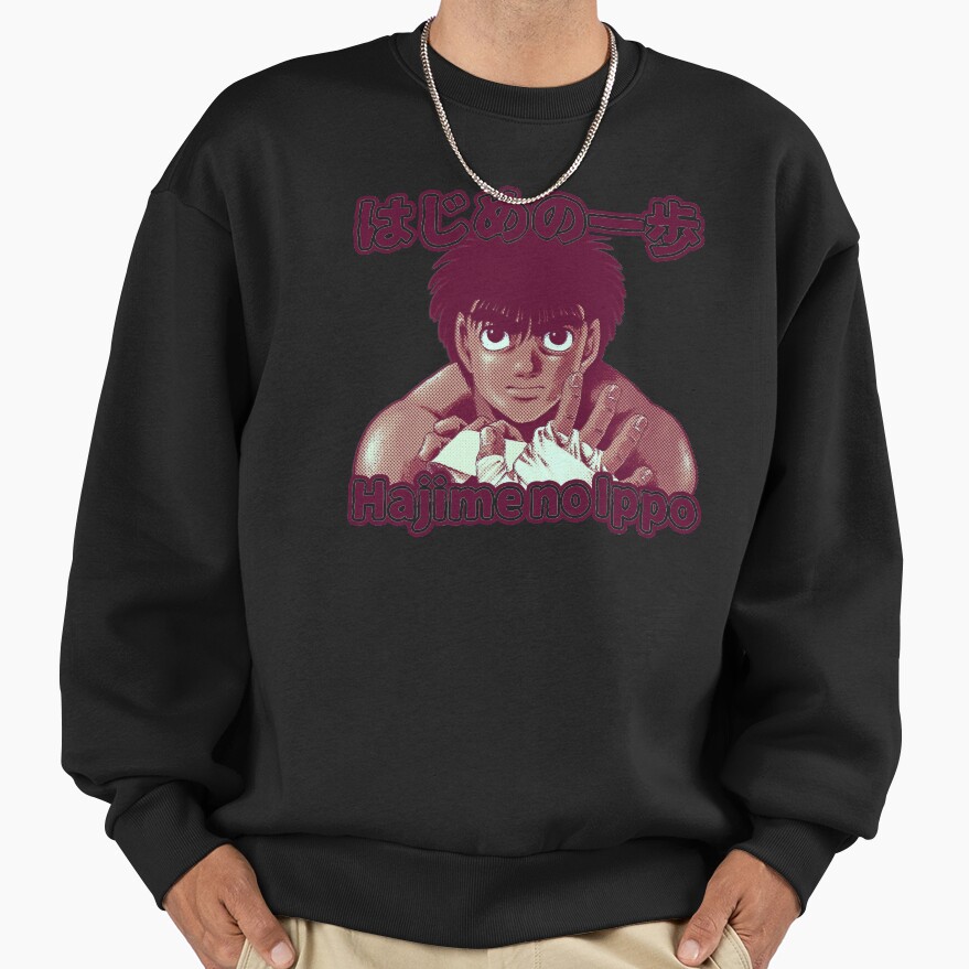 Makunoichi Sweatshirt - Image 3