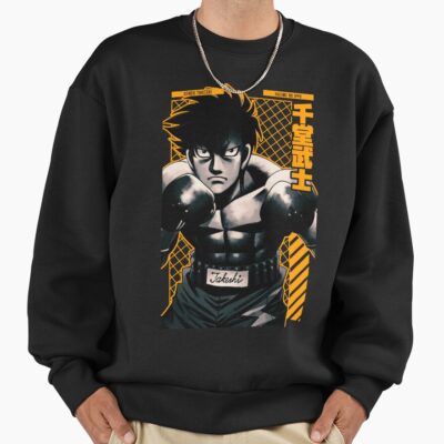 Sendo Takeshi Hajime No Ippo Anime Star Edition Og Sweatshirt