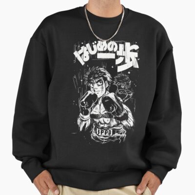 Ippo Makunouchi Vintage Sweatshirt